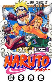 Cover Naruto