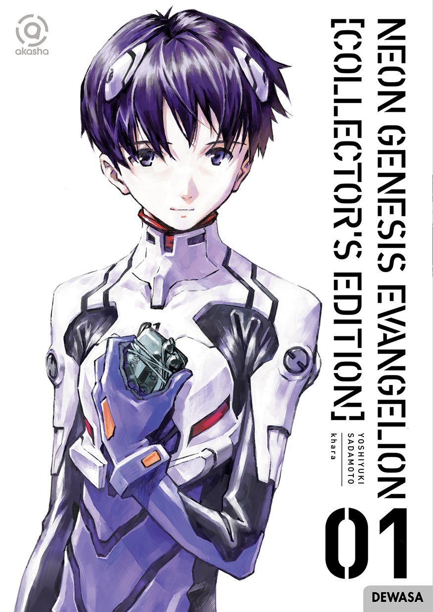 Cover Neon Genesis Evangelion