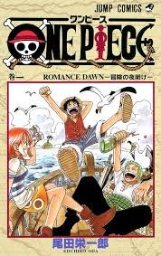 Cover One Piece Vol. 1